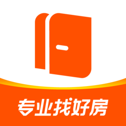 注册二级建造师
